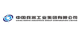 中国兵器工业集团有限公司